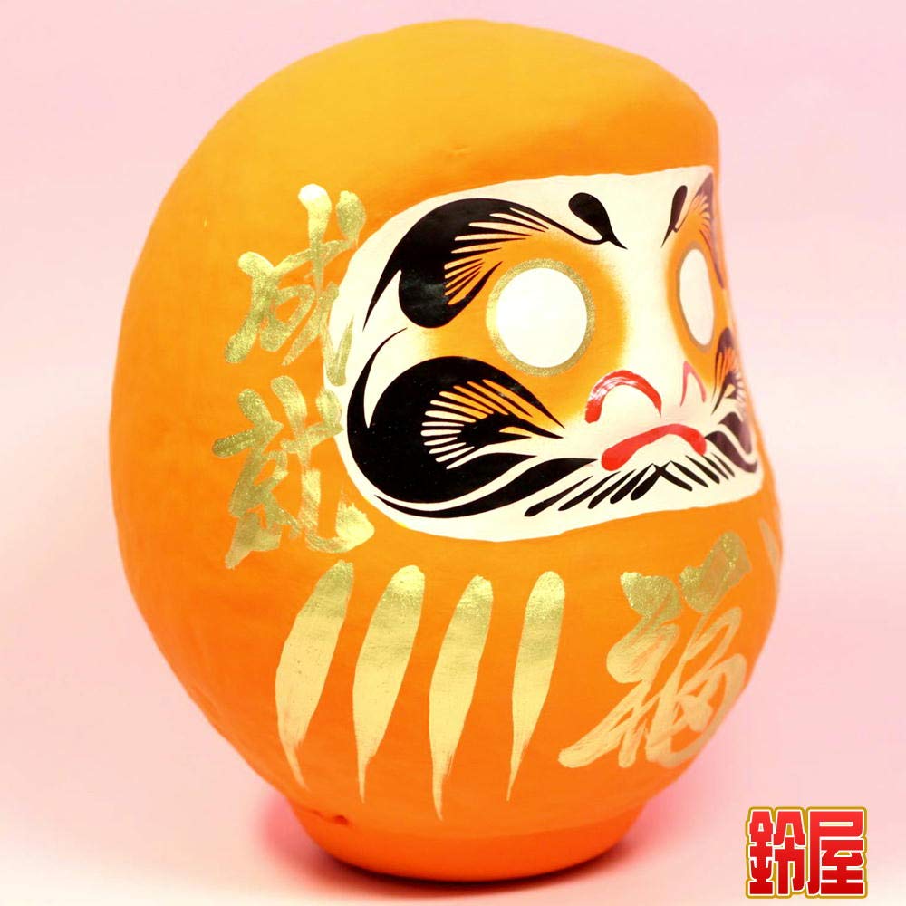Amazon.co.jp: 高崎だるま 達磨 置物 オレンジ だるま 開運 招福 祈願